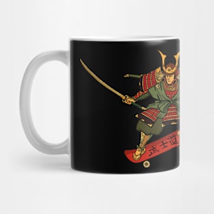 Skateboard samurai Mug